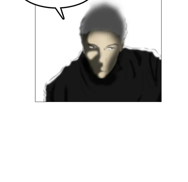 Her Face page 24