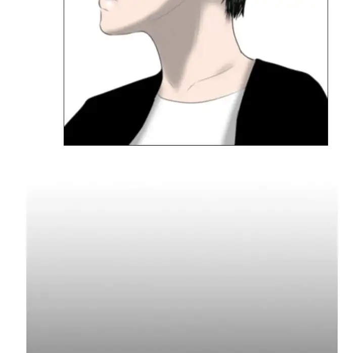 Her Face page 51