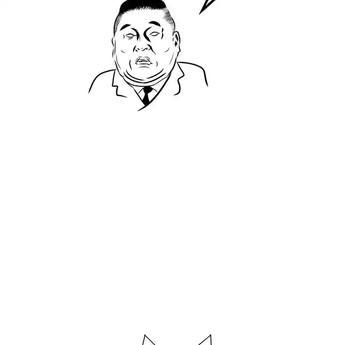 Her Face page 20