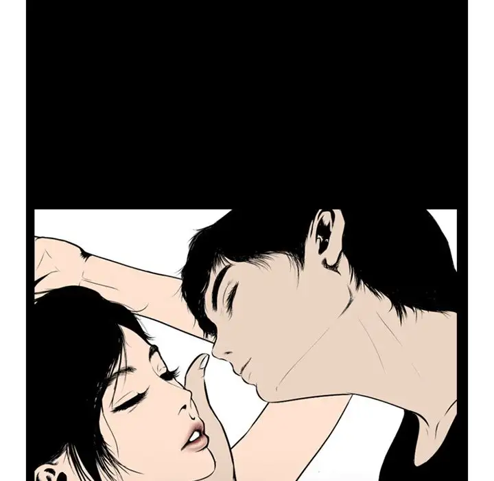 Her Face page 67