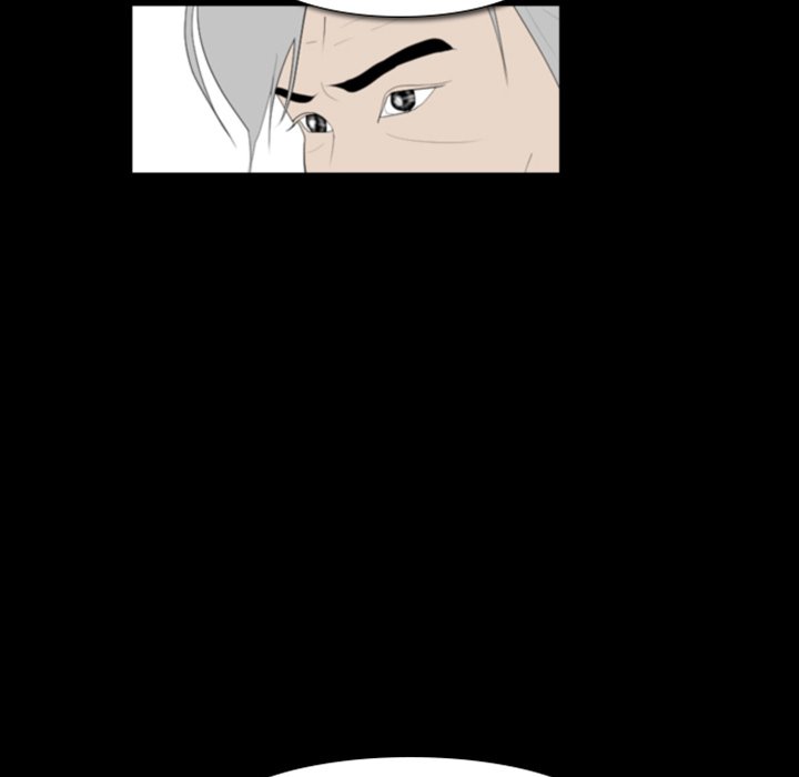 Her Face page 75