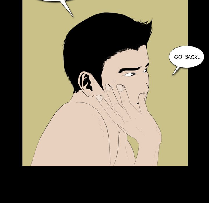 Her Face page 79