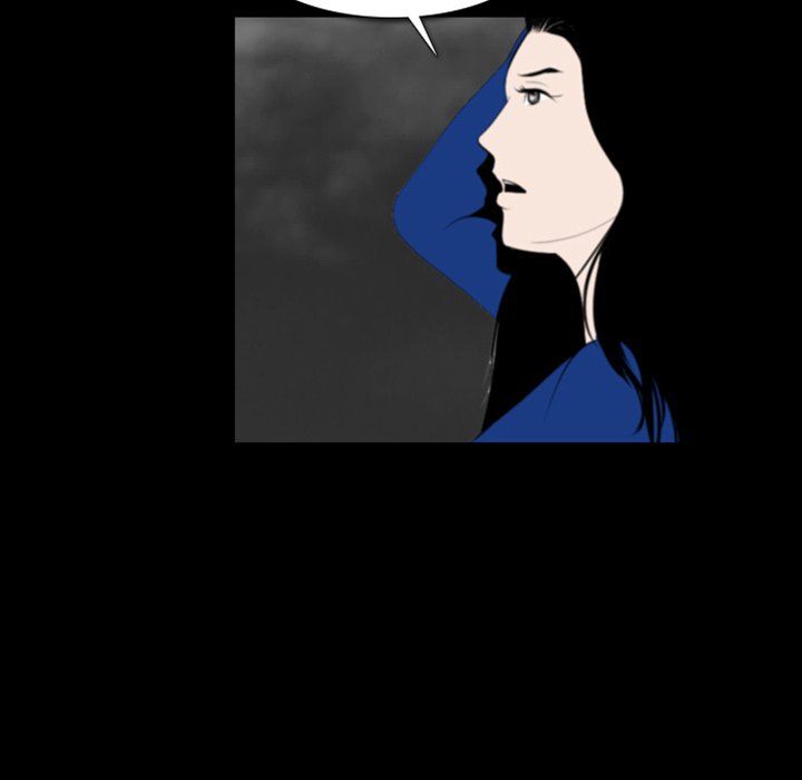 Her Face page 47