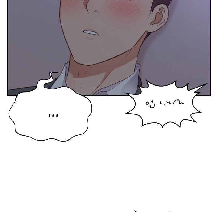 Her Situation page 7