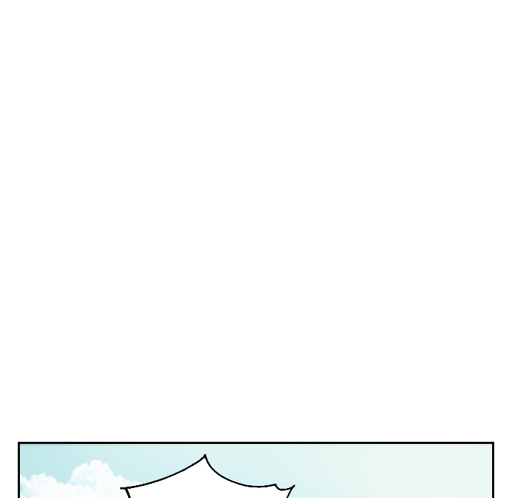 Her Situation page 19