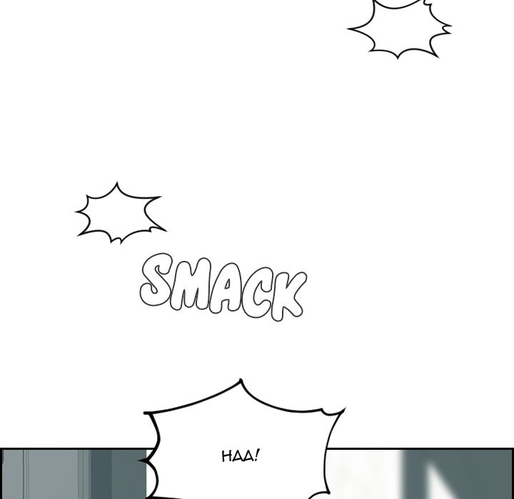 Her Situation page 77