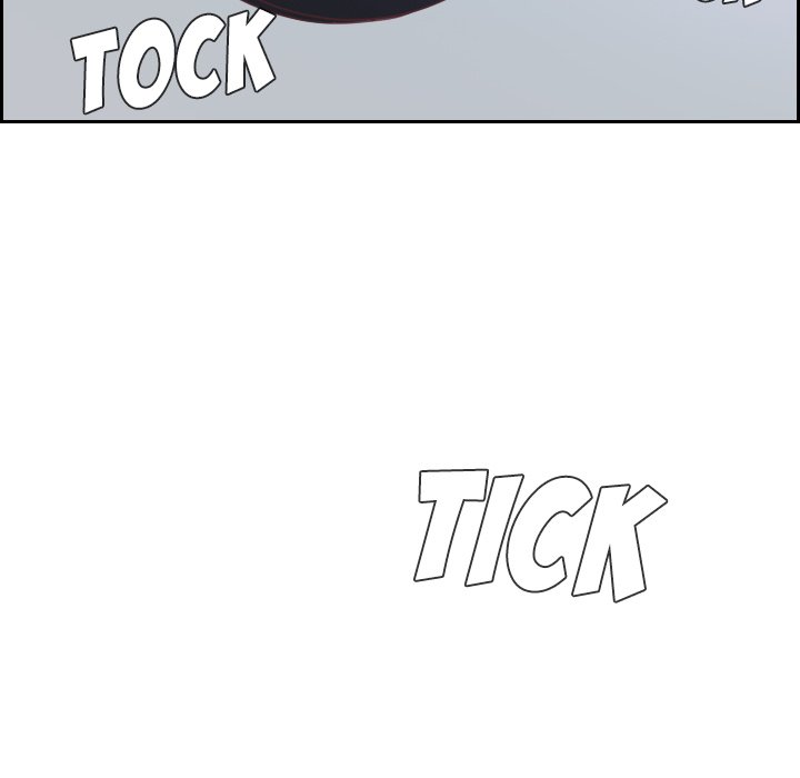 Her Situation page 6