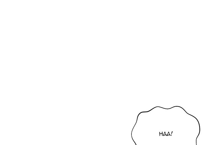 Her Situation page 1