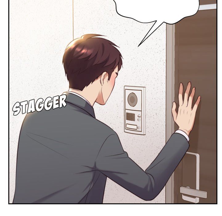 Her Situation page 32
