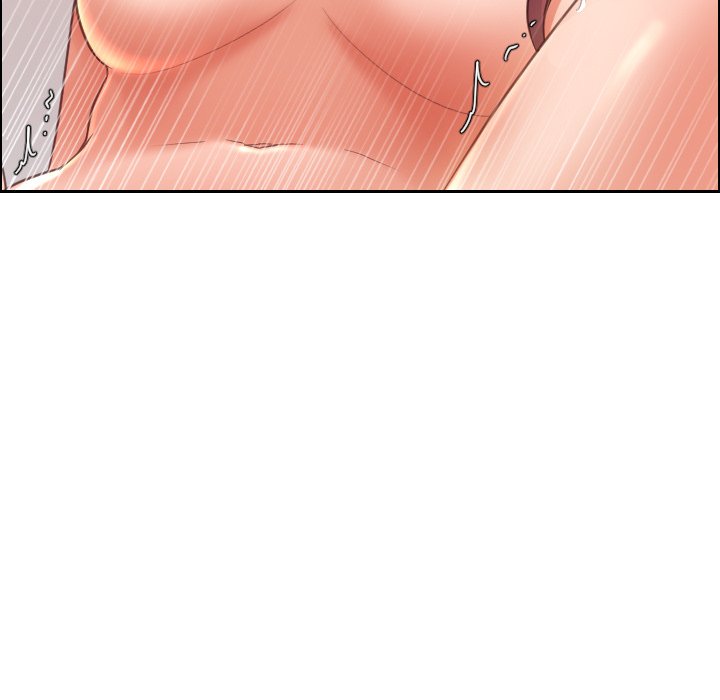 Her Situation page 7
