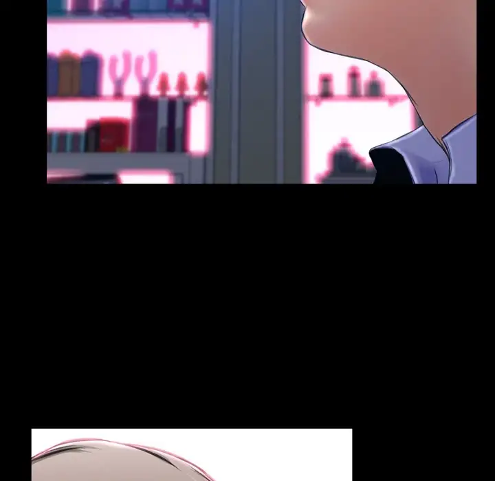 Her Toy Shop page 7