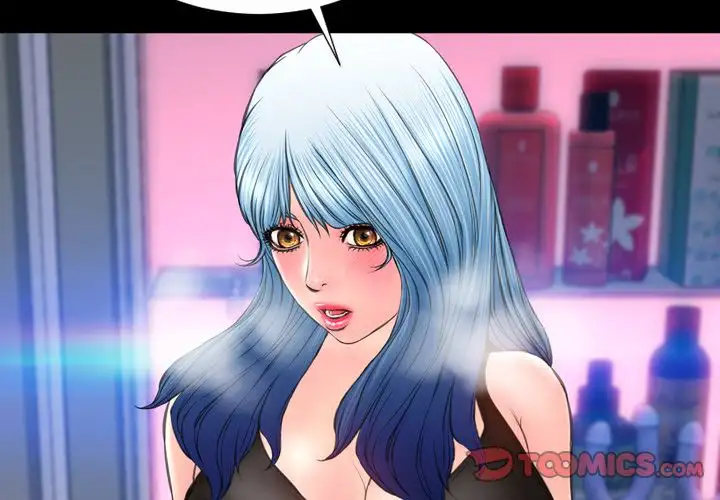 Her Toy Shop page 3