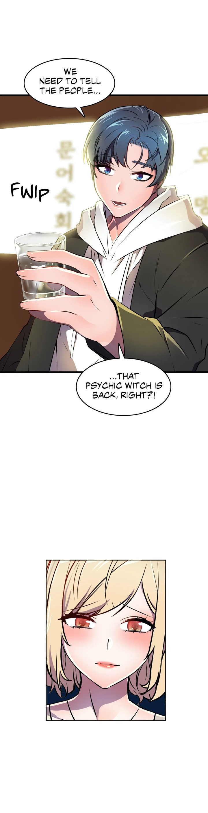 Hero Manager page 41