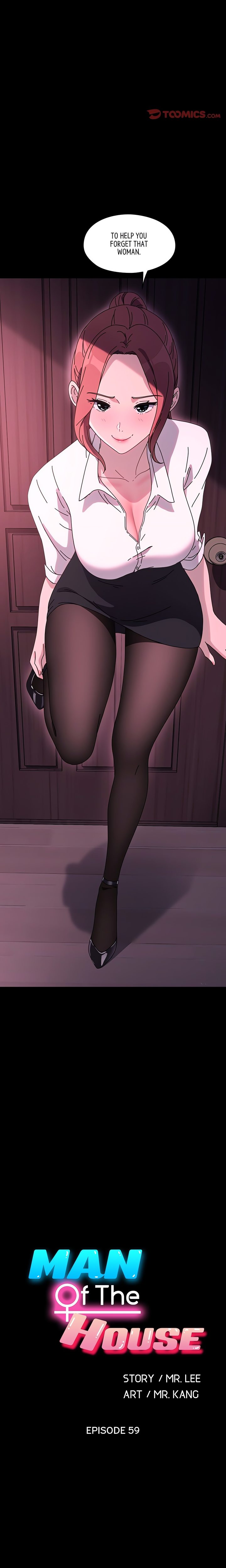 Hey Mister! page 3