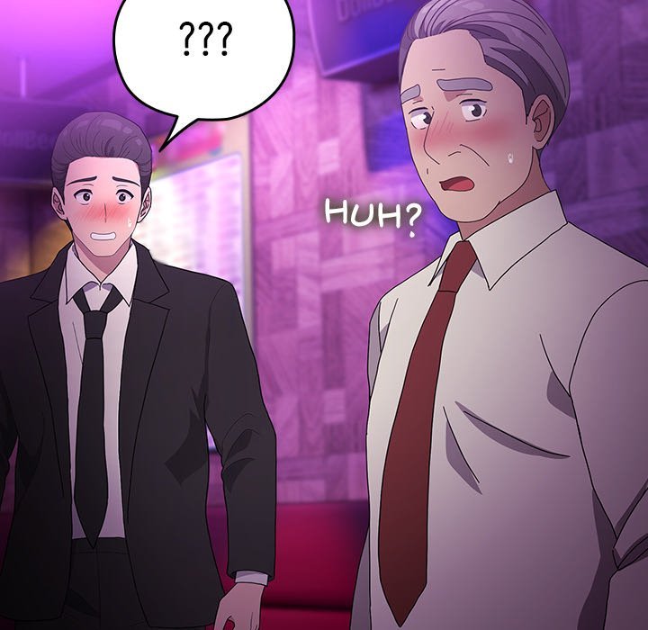 Hey Mister! page 131
