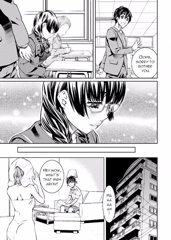 Hiai Mousou page 16