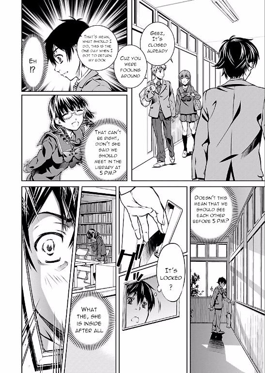 Hiai Mousou page 25