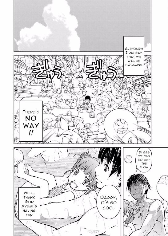 Hiai Mousou page 10