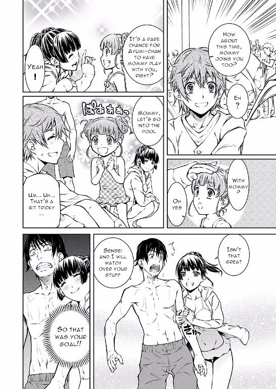 Hiai Mousou page 6