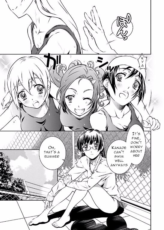 Hiai Mousou page 3