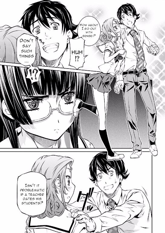 Hiai Mousou page 11