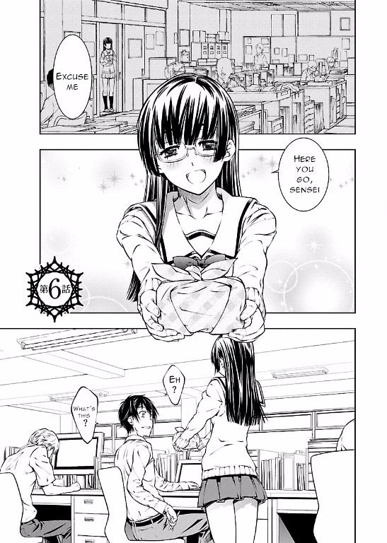 Hiai Mousou page 1