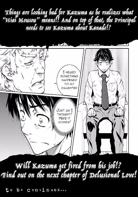 Hiai Mousou page 28