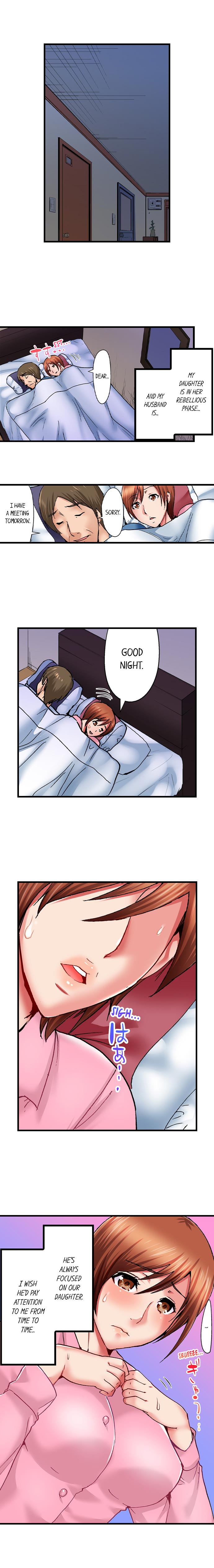 Hidden Under My Daughter’s Bed During Sex page 3