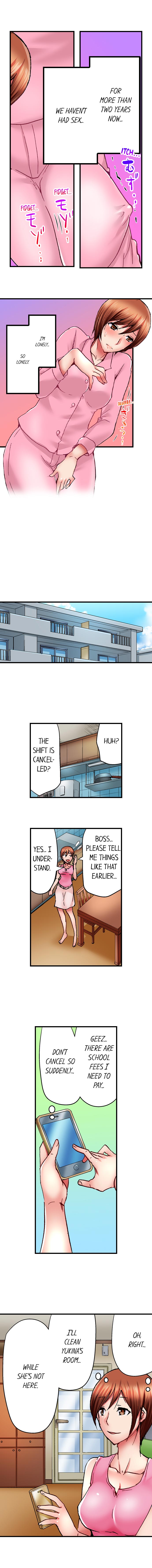 Hidden Under My Daughter’s Bed During Sex page 4