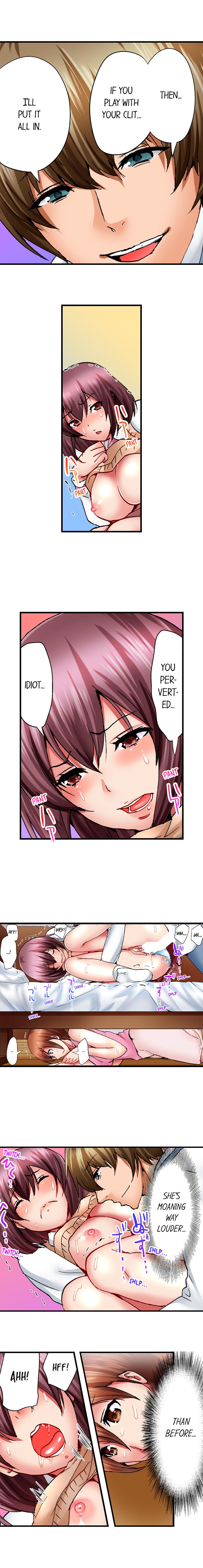 Hidden Under My Daughter’s Bed During Sex page 7