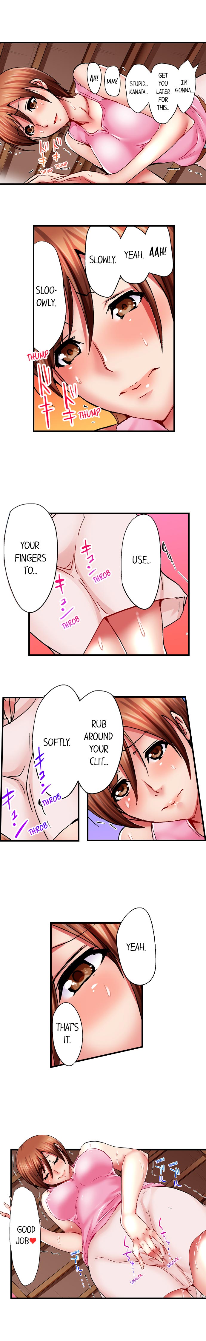 Hidden Under My Daughter’s Bed During Sex page 9