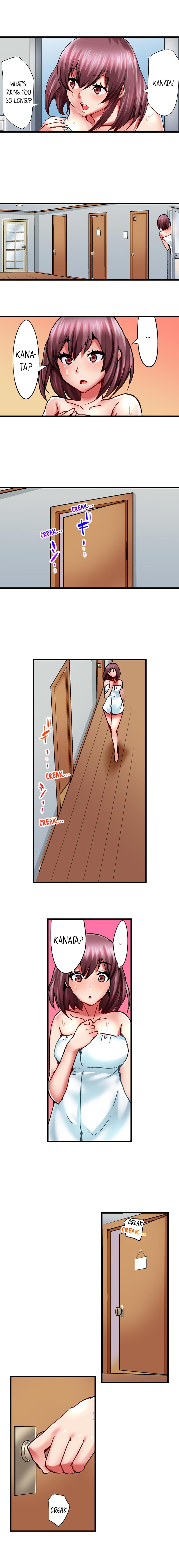 Hidden Under My Daughter’s Bed During Sex page 7