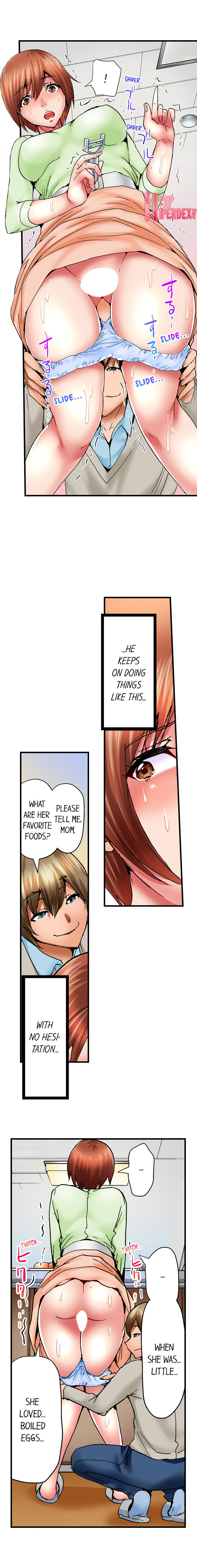 Hidden Under My Daughter’s Bed During Sex page 7