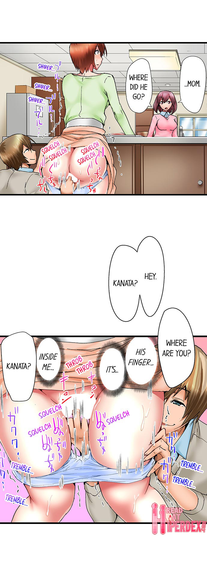 Hidden Under My Daughter’s Bed During Sex page 9