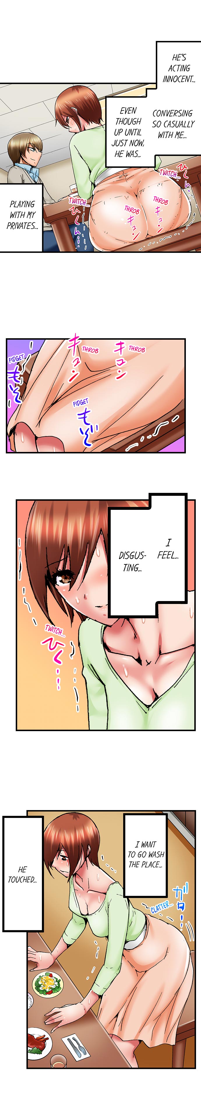 Hidden Under My Daughter’s Bed During Sex page 2