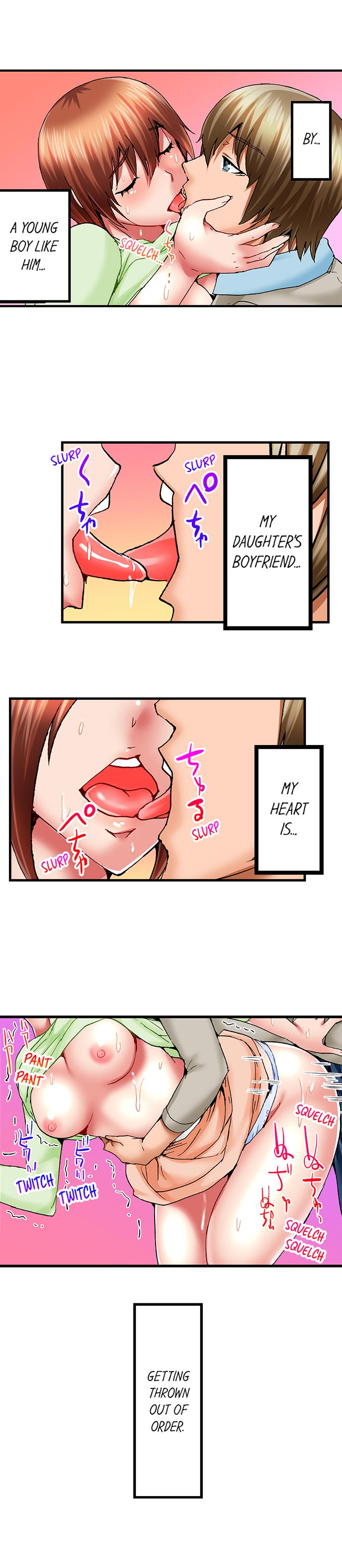 Hidden Under My Daughter’s Bed During Sex page 8