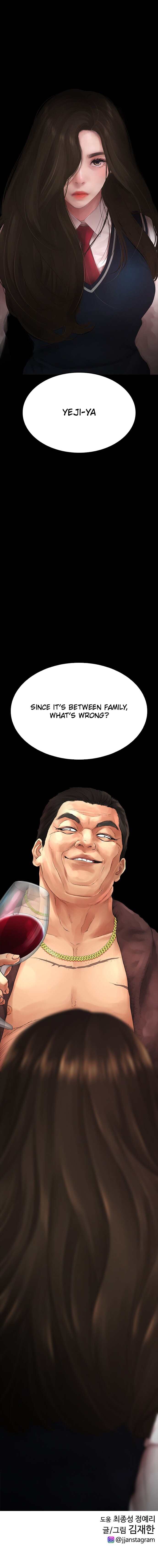 Highschool Lunch Dad page 13