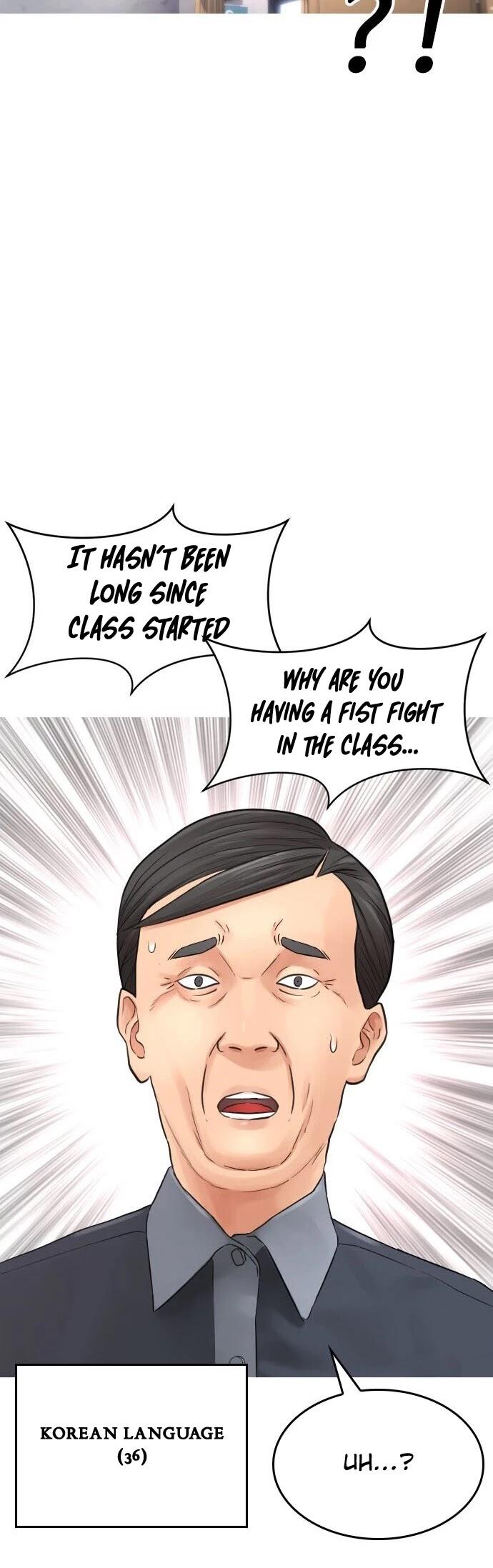 Highschool Lunch Dad page 33
