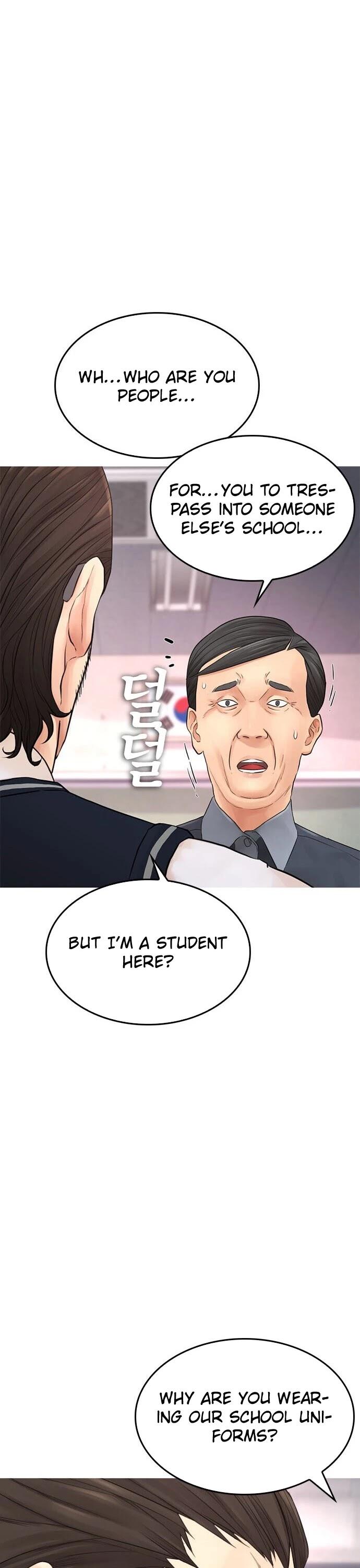 Highschool Lunch Dad page 34