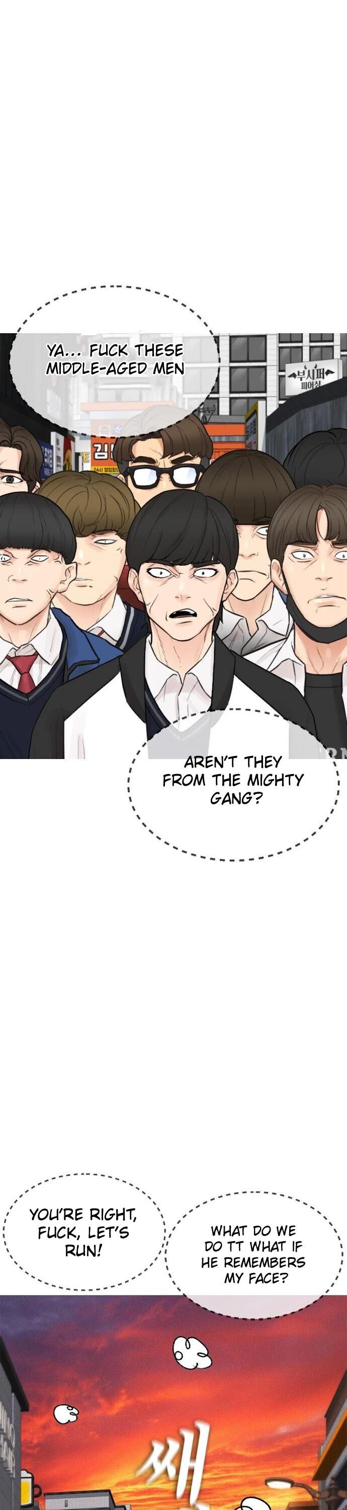 Highschool Lunch Dad page 54