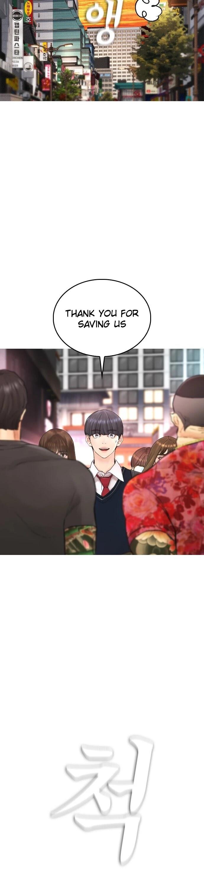 Highschool Lunch Dad page 55
