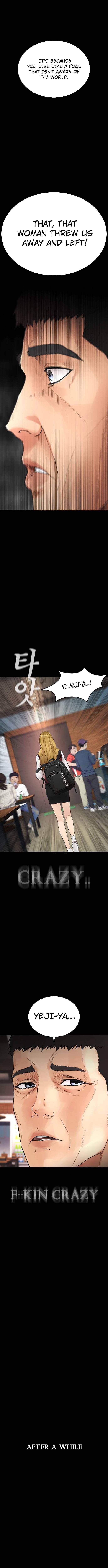 Highschool Lunch Dad page 12