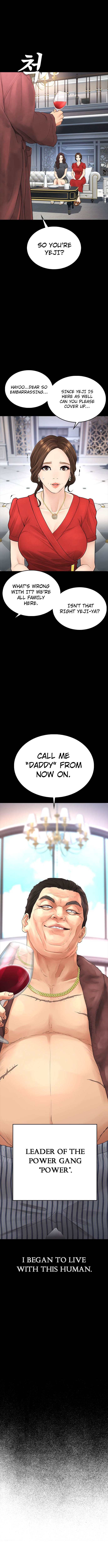 Highschool Lunch Dad page 18