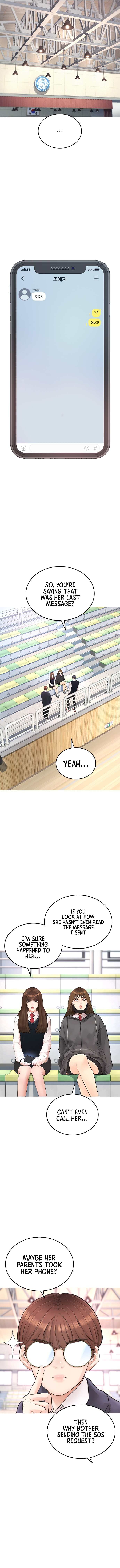 Highschool Lunch Dad page 3