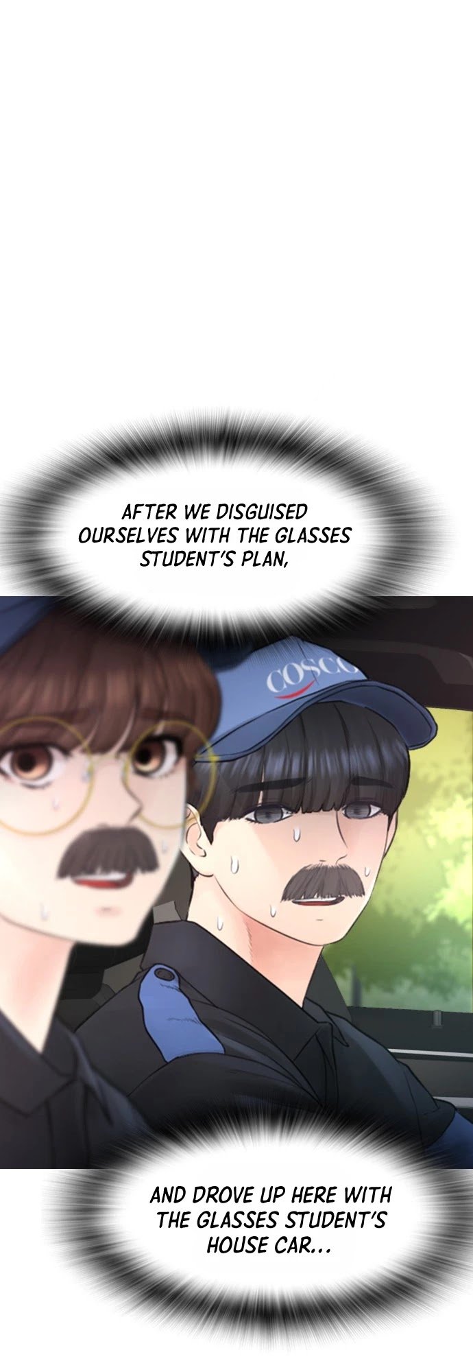 Highschool Lunch Dad page 5