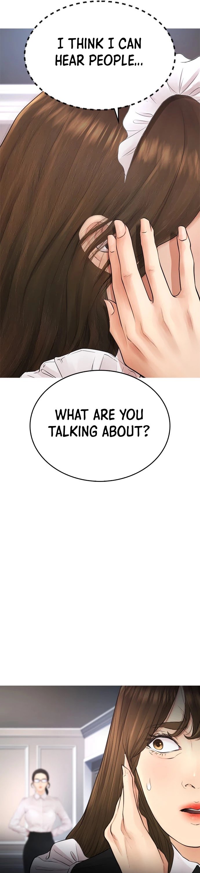 Highschool Lunch Dad page 18