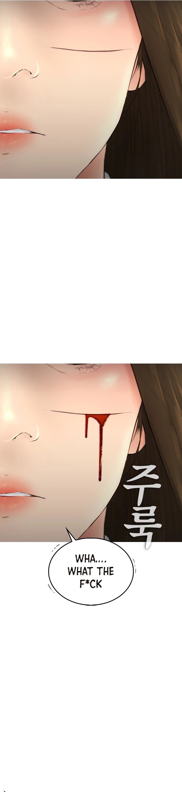 Highschool Lunch Dad page 33
