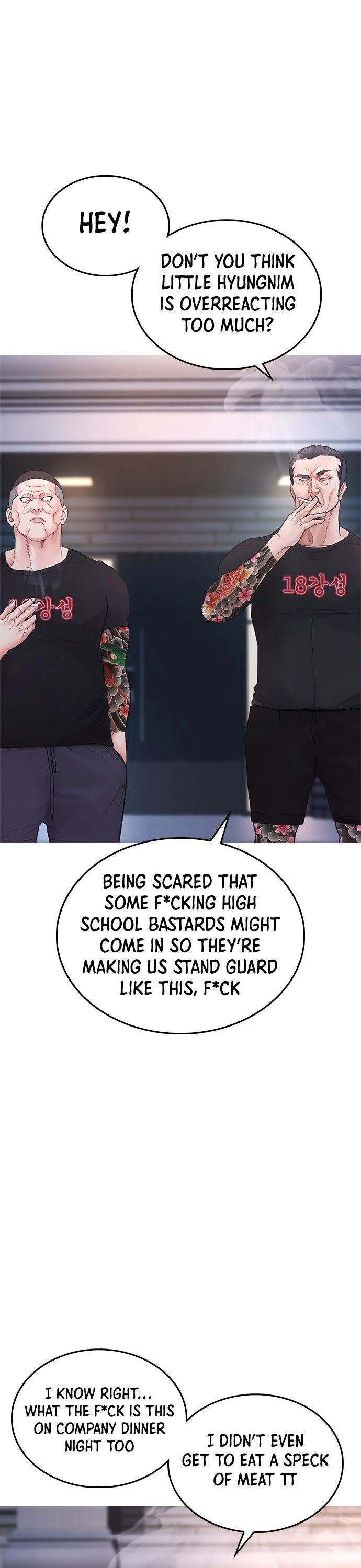 Highschool Lunch Dad page 55