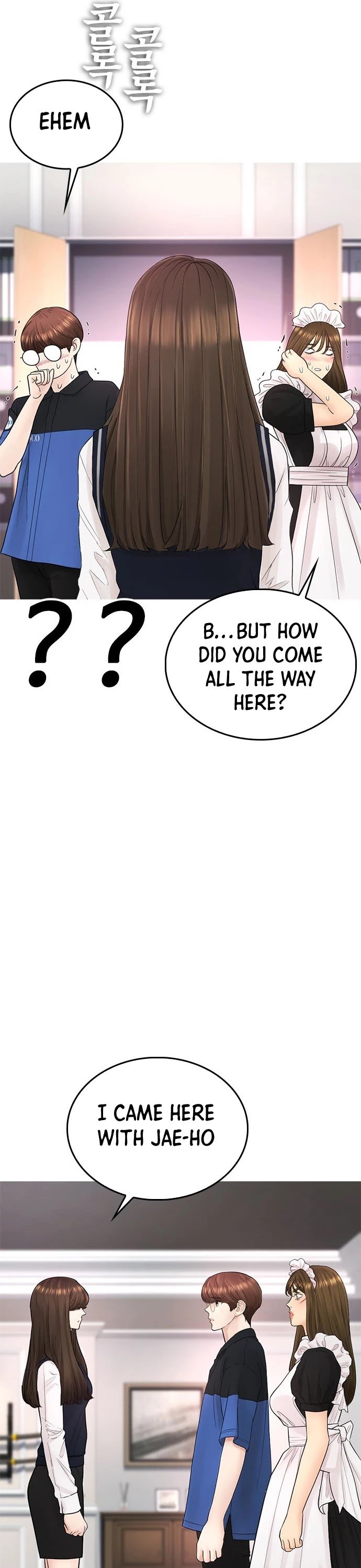 Highschool Lunch Dad page 37