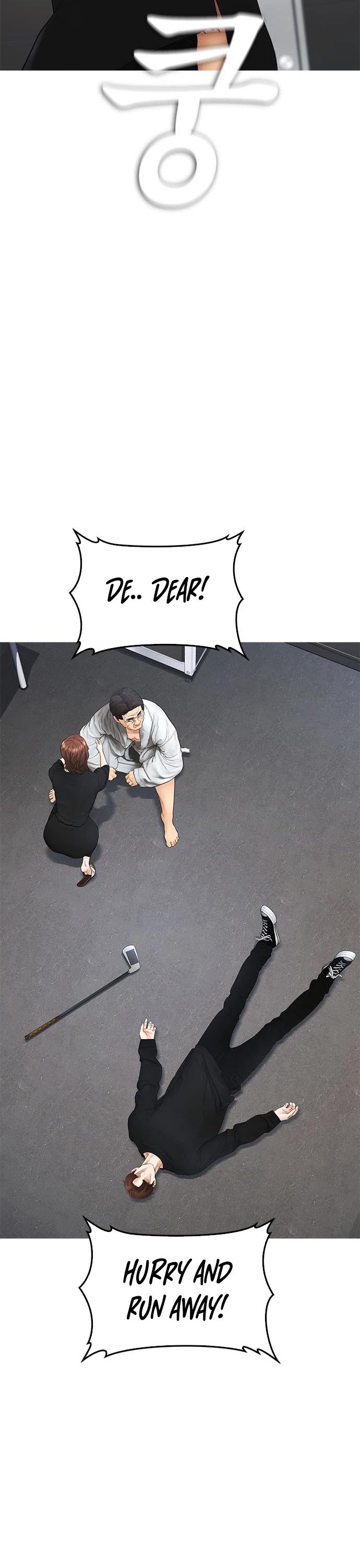 Highschool Lunch Dad page 62